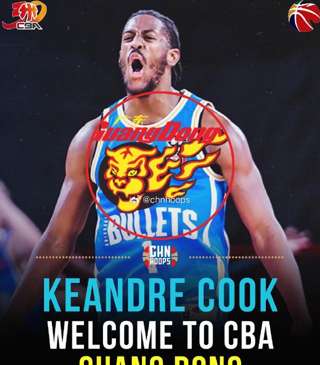 爱游戏官方网站入口登录-NBA选手外借情况多多，球队战术调整