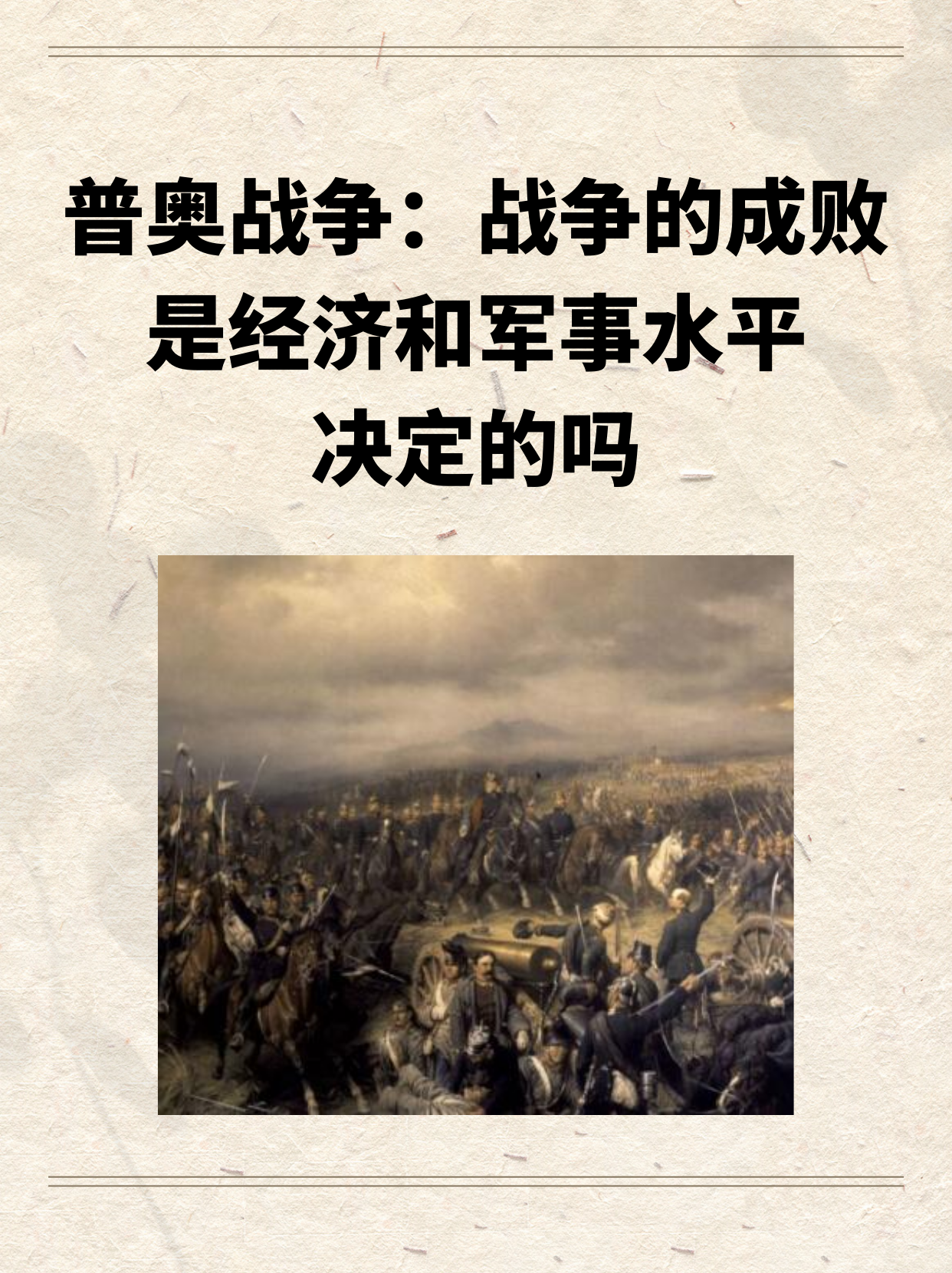 爱游戏体育官网登录-西班牙挑战巴勒斯坦，胜者将掌握主动权！的简单介绍