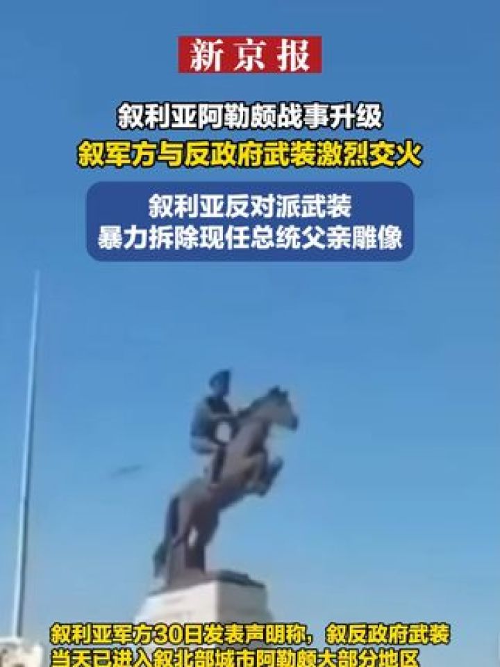 爱游戏体育在线-阿塞拜疆备战并迎战特立尼达和多巴哥的简单介绍