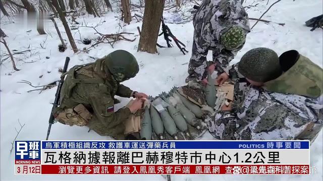 爱游戏体育官网入口-俄罗斯击剑队员手起刀落，轻松取胜
