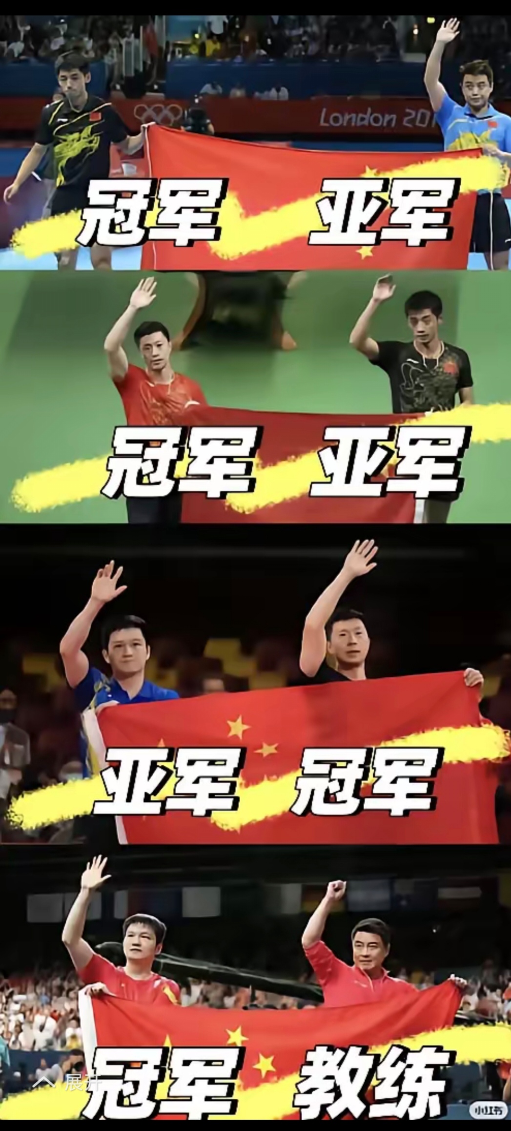 爱游戏体育入口-坚强防线！球队高位逼抢获胜的简单介绍