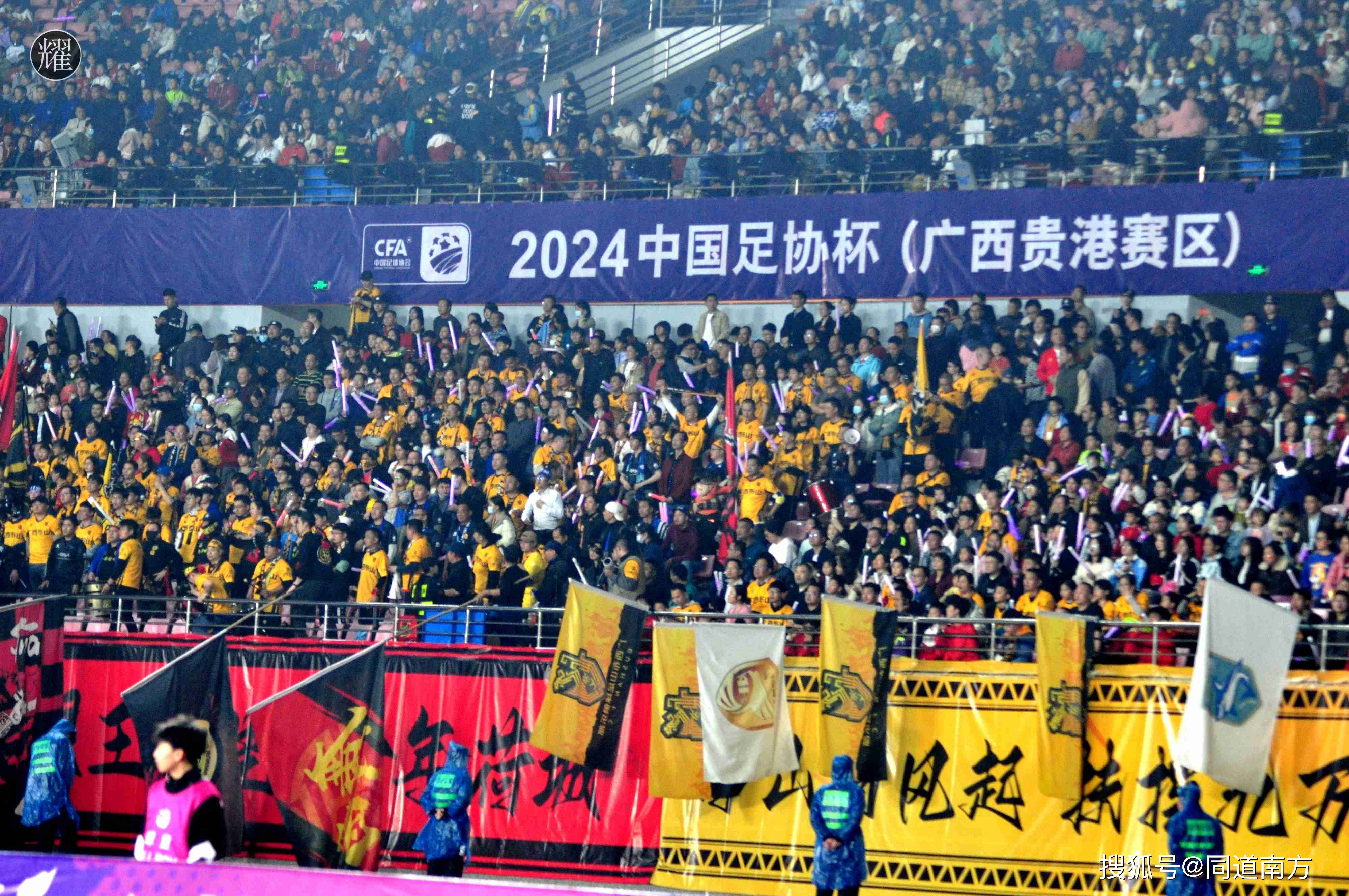 关于足球盛事吸睛无数，国内外球队竞技火热的信息